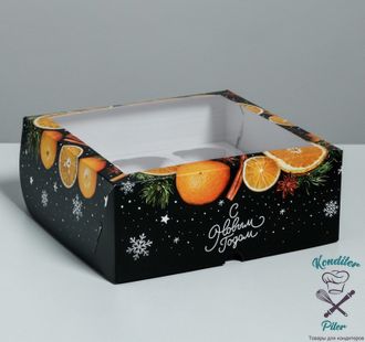 Коробка для капкейков «Новогодняя» 25 х 25 х 10 см