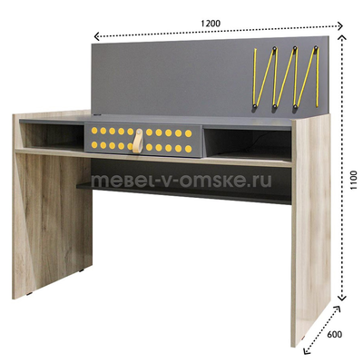 Стол письменный Поинт