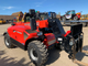 Телескопический погрузчик Manitou MT 625 H