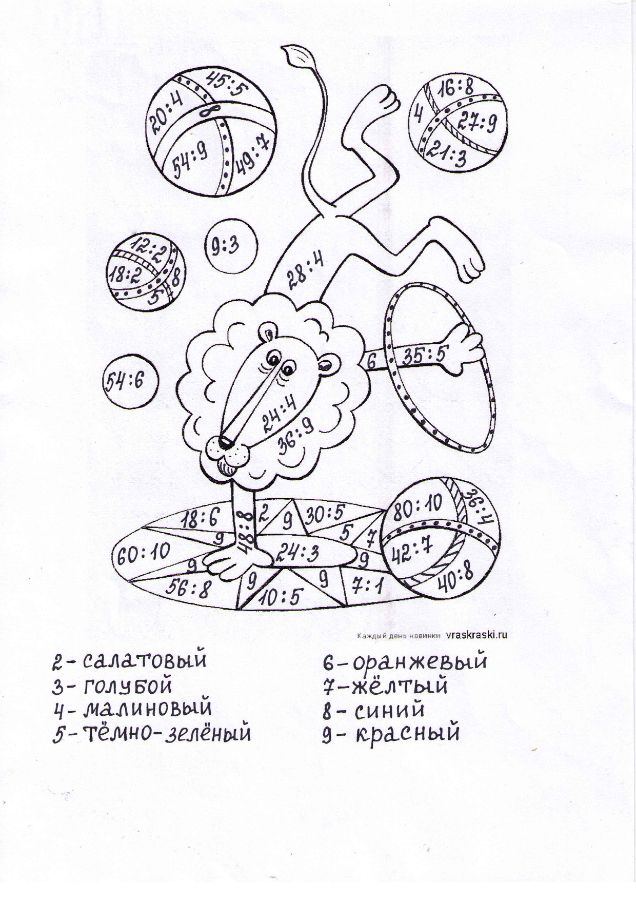 Книга Бонифаций ищет дом