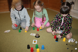 "Познавайки". Подготовка к школе для детей 4+. 1 ступень.