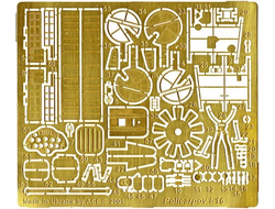 Дополнения к моделям