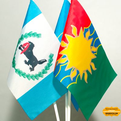 Флажок 12*18 см (шелк полиэфирный)