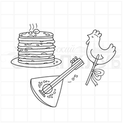 штамп стопка блинов, балалайка и петушок на палочке