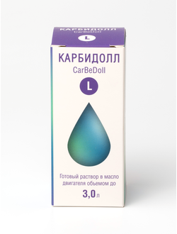 КарБиДолл L при первых симптомах неисправной работы двигателя объемом до 3,0 л