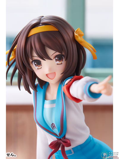 Фигурка 1/7 Харухи Судзумия (Suzumiya Haruhi Anime Series 20th Anniversary ver.)