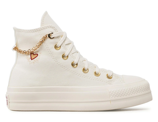 Converse lotte 2025 shopping avenue