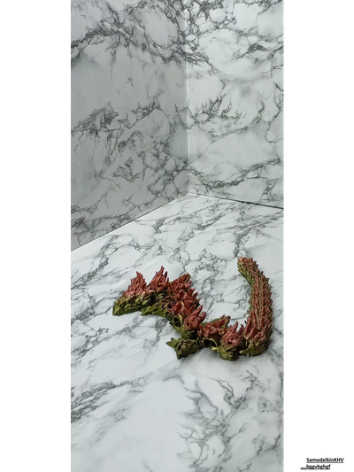 Дракон звеньевой