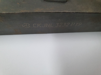 Резец токарный по металлу CKJNL3232P19 левый 32 мм с комплектом пластин шифер Т15К6 20 шт