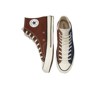 Dark brown converse best sale