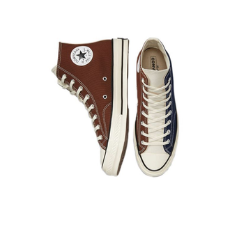 Кеды Converse Chuck Taylor 70 brown