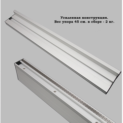 Упор с линейкой и ограничителем для транспортира "V.PRO"