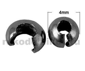 кримпы покрывные (зажимные бусины) 4 мм, цвет-пушечная бронза, 10 шт/уп