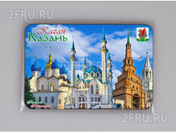Магнит на холодильник 8х6 см. с символикой Казани - коллаж Казанский Кремль