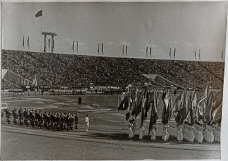 "Ленинград. Улица" фотография 1970-е годы