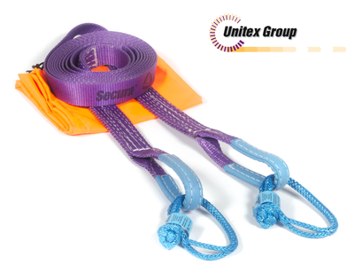 Динамическая стропа "Secura PRO" 6т 9м