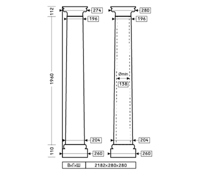 Колонна 1.30.203 - d204мм