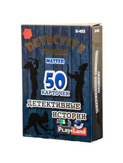Настольная игра Play Land Детективные истории: Мастер