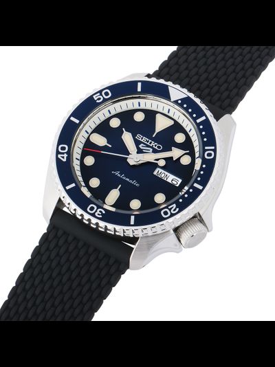 Наручные часы Seiko SRPD71K2