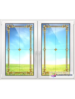 Витражная пленка  KL №10