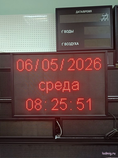 Энергия-ТЧ-426-[88:88]-Т-370х1330мм
