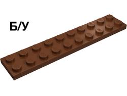 ! Б/У - Plate 2 x 10, Reddish Brown (3832 / 4211214) - Б/У