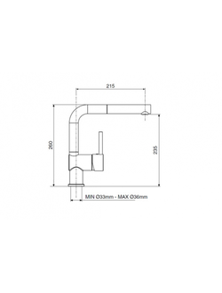 Смеситель Reginox GARDA chrome