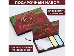 Интернет магазин оригинальных подарков в Москве - original shop.ru ...