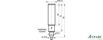 Оптический датчик OY AF44A-2-16-P