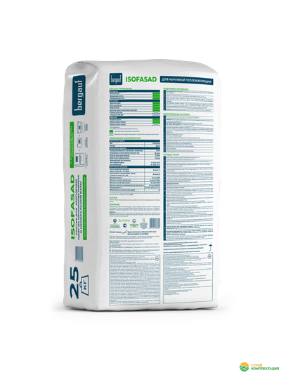 Клей для пенополистирола и мин.ваты BERGAUF ISOFASAD, 25кг