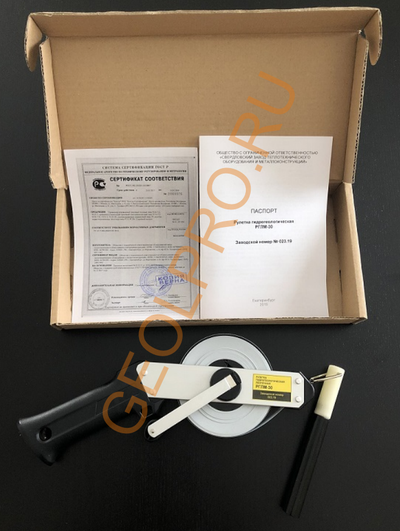 Рулетка гидрогеологическая РГЛМ-20