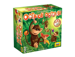 Настольная игра: Остров обезьян