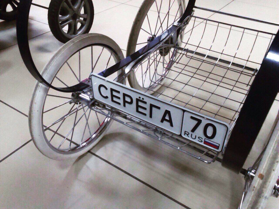 Номер коляски иж