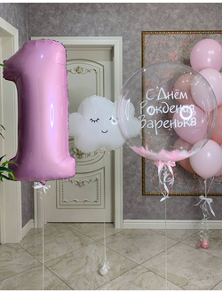 Сет Облачко с цифрой, сфера с перьями и фонтан