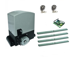 Минимальный комплект автоматики AN-Motors ASL1000KIT для откатных ворот, вес ворот до 1000 кг