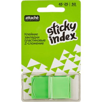 Клейкие закладки пластиковые 1 цвет по 50 листов 25ммх45 зелен Attache Selection