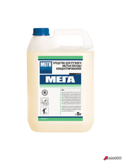 Средство для мытья посуды 5 л, МЕГА, концентрат. 604333