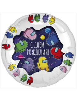 Фольгированный шар с рисунком 18 дюймов (45 см)
