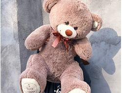 Большой плюшевый медведь 135 см кофейный Феликс