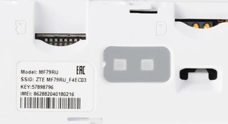 МОДЕМ  4G WiFi  ZTE MF79 универсальный