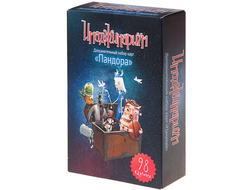 Настольная игра: Имаджинариум. Дополнительный набор "Пандора"