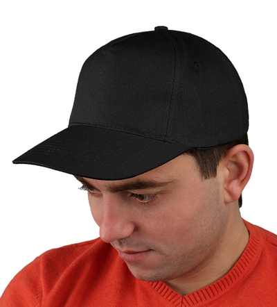 Бейсболка (цвет в ассортименте)