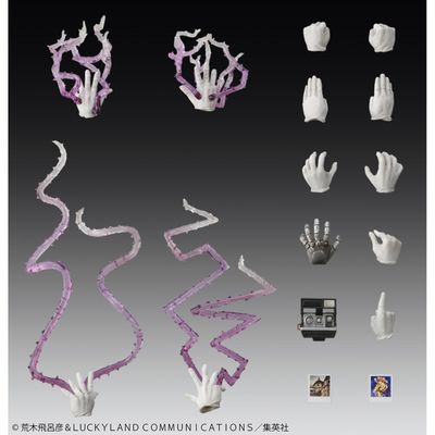 Фигурка Джозеф Джостар (Joseph Joestar, Hermit Purple, Iggy)