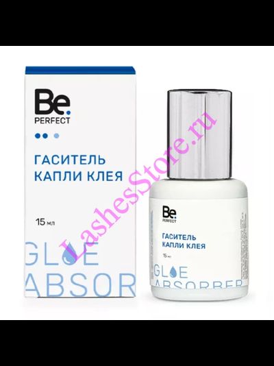 Гаситель клея BE PERFECT "Absorber" (15 мл)