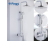 Душевая система FRAP F2441