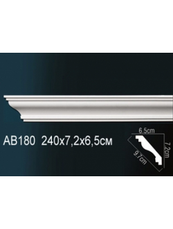 Карниз гладкий AB180