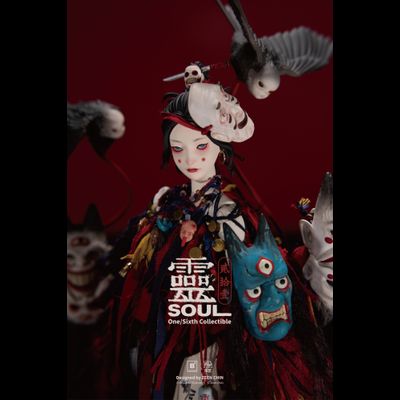 ПРЕДЗАКАЗ - Японская заклинательница - Коллекционная фигурка 1/6 Puppeteer Soul (BC202512) - Beautiful Chemistry ?ЦЕНА: 36800 РУБ.?