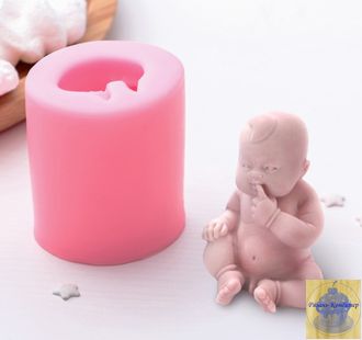 Молд силиконовый "Младенец"3D 5,5*4,5*6 см