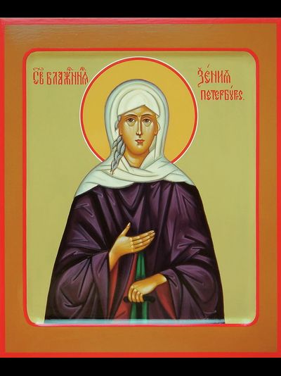 Ксения Петербургская, святая блаженная. Рукописная икона.