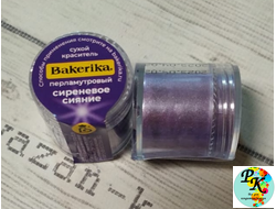 Краситель сухой перламутровый Bakerika «Сиреневое сияние» 4 гр